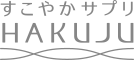 HAKUJU