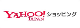 ハクジュネットプラザYahoo!店
