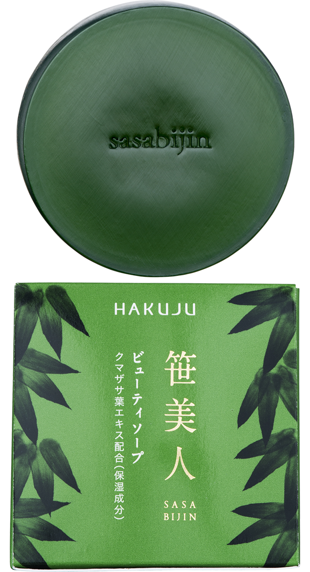 笹美人 白寿ビューティソープ（90g）