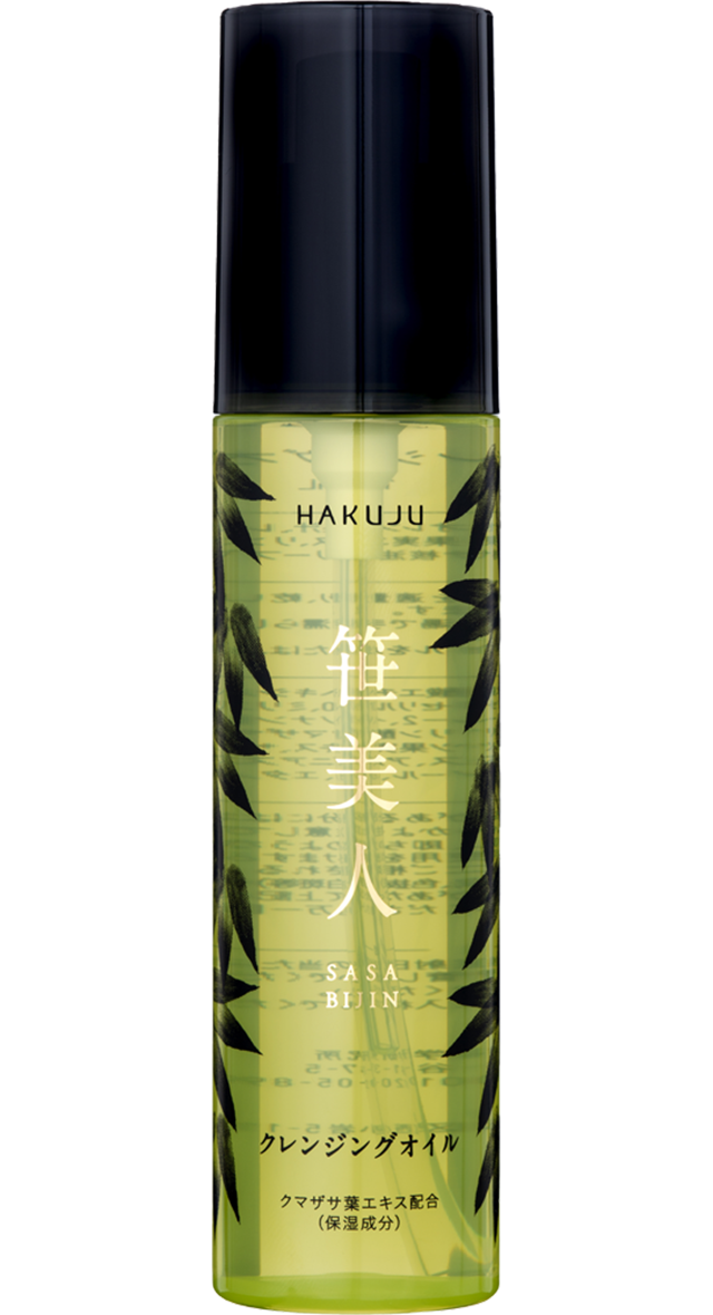 笹美人 白寿クレンジングオイル plus（100ml入り）