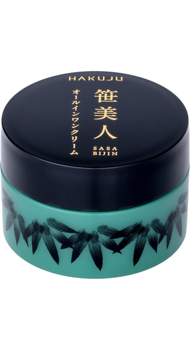 笹美人 白寿オールインワンクリームplus（50g入り）