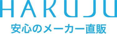 HAKUJU