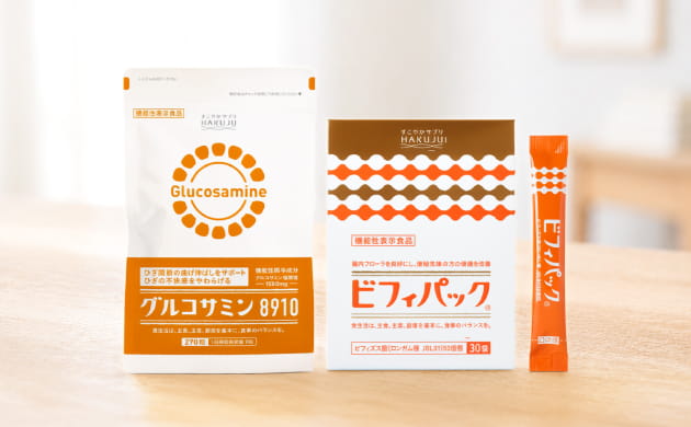 機能性表示食品