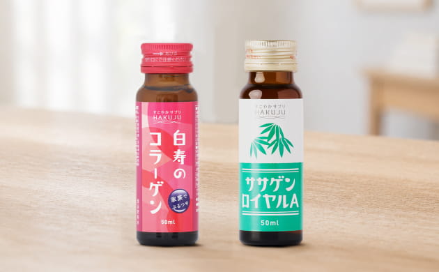 その他サプリ