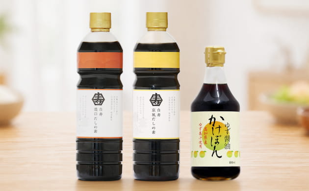 食品・調味料