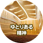 金時ショウガ