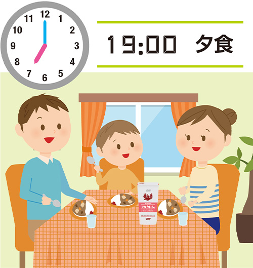 ディナータイムは美味しく、すこやかに！